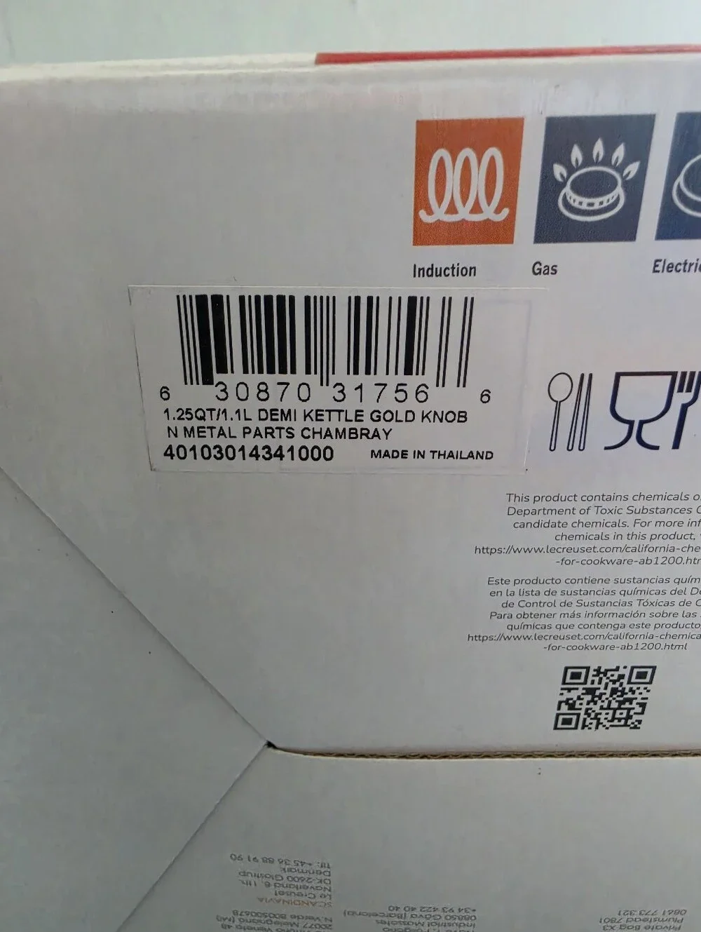 Le Creuset FIRE! NIB! 1.25QT(1.1L) Demi Kettle w/Gold Knob in Chambray. R2S!